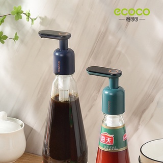 ECOCO หัวปั้มน้ำมันหอย หัวกดน้ำมันหอย หัวปั้มซอส หัวปั้มใส่ขวด  ที่บีบ ที่กดขวดปรุงรส E2130