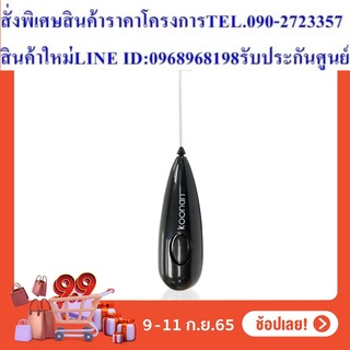 ASGUARD Electric Milk Frother ที่ตีฟองนมไฟฟ้าไร้สาย เครื่องทำฟองนม ที่ตีไข่ไฟฟ้า