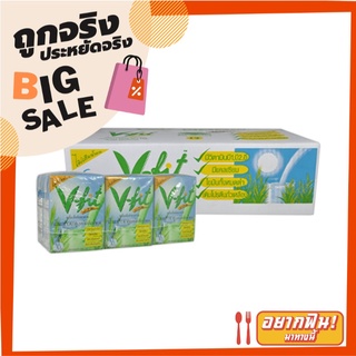 วีฟิท นมข้าวยาคู รสจืด 200 มล. แพ็ค 24 กล่อง V-Fit Yakult Rice Milk 200 ml x 24