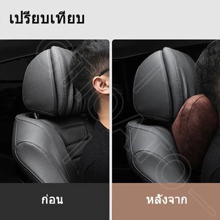 GTIOATO หมอนรองคอในรถ หมอนเอว หมอนรองคอรถ ที่พิงหลังในรถยนต์ รองคอรถ รถยนต์อุปกรณ์ภายในรถยนต์