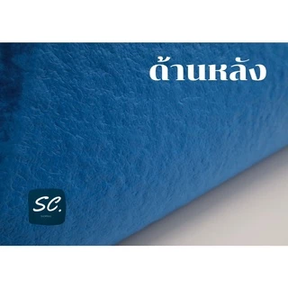 พรมใยไวนิล ดักฝุ่น ยาง PVC ขนาด 40x60 CM./ขนาด 50x70 CM.