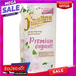 รีฟิลน้ำยาปรับผ้านุ่ม FINELINE 500ml BULGARIAN WHITE ROSE น้ำยาปรับผ้านุ่ม REFILL LIQUID FABRIC SOFTENER FINELINE 500ml