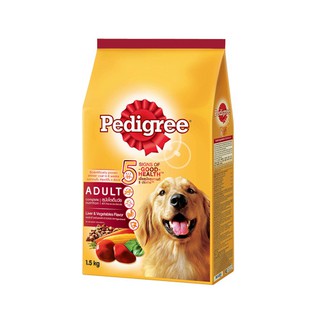 Pedigree เพดดิกรี อาหารสุนัขชนิดเม็ด สูตรสุนัขโต รสตับและผัก ขนาด 1.5 กก.