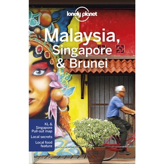 Lonely Planet Malaysia, Singapore &amp; Brunei