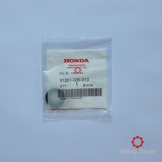 ซีลแกนปั๊มน้ำ 12x21x4 (A162) HONDA:(91201-035-013) DASH,LS125 [แท้ศูนย์]