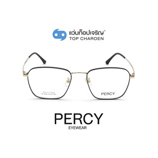 PERCY แว่นสายตาทรงเหลี่ยม XC-8038-C4-1 size 53 By ท็อปเจริญ