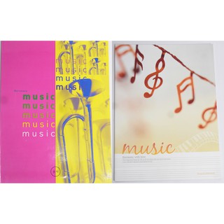 สมุดคัดดนตรี Music [คัดอังกฤษ]