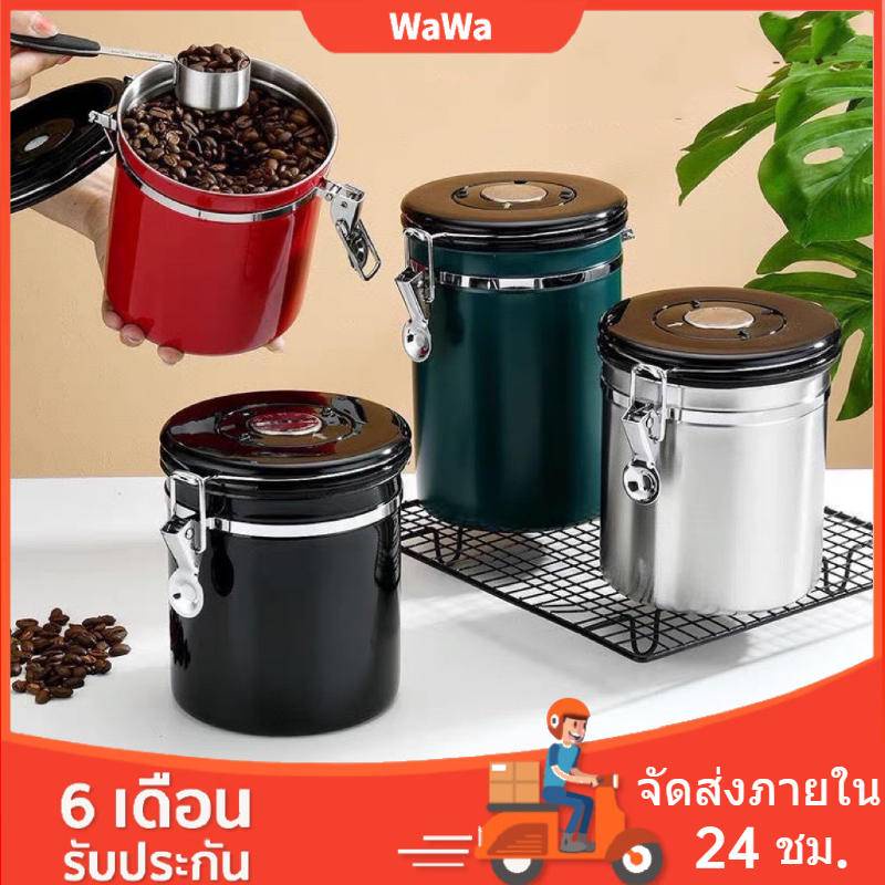 #วาวาของเล่น #สินค้าส่งไว #ราคาถูก #สินค้าพร้อมส่ง #กระปุกใส่เมล็ดกาแฟ #โปรโมชั่น