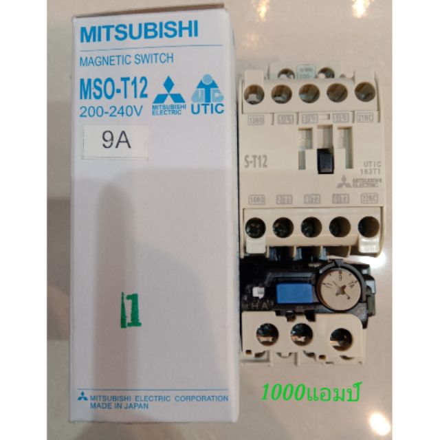 ชุดแมกเนติก MSO-T12 Mitsubishi แมคเนติคrพร้อมโอเวอร์โหลด Magnetic+overload9A