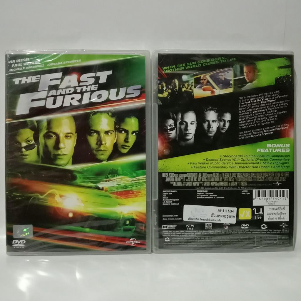 Media Play DVD- ไม่มีเสียงไทย The Fast & The Furious / เร็ว...แรงทะลุนรก (DVD) - FF1 ไม่มีเสียงไทย