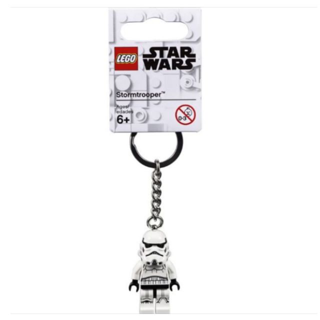 เลโก้(853946)พวงกุญแจ Star Wars Stormtrooper