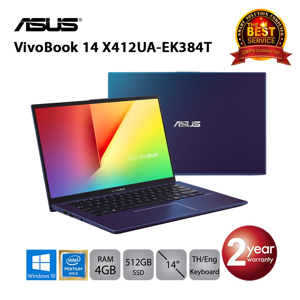 [โค้ด CLSETTH1 ลด 5%*] Asus VivoBook 14 X412UA-EK384T Intel Pentium 4417U/4GB/512GB SSD/14.0/Win10 (