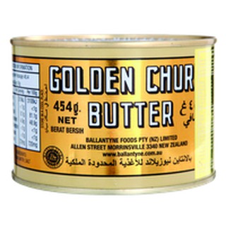 Pure Creamery Butter/454g เนยครีมบริสุทธิ์/454g