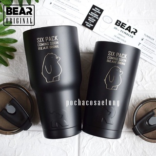 แก้ว BEAR Six Pack ของแท้ มีประกัน สเเตนเลส 2 ชั้น