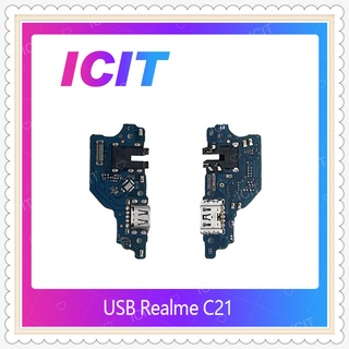 USB Realme C21 / C20 / C11 2021  อะไหล่สายแพรตูดชาร์จ แพรก้นชาร์จ Charging Connector Port Flex Cable ICIT-Displa