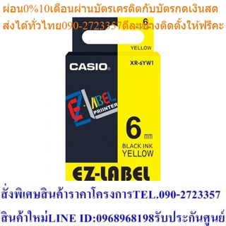 Casio Calculator เทปพิมพ์ฉลาก รุ่น XR-6YW1 สีเหลือง