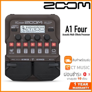 ZOOM A1 Four Acoustic Multi-Effects Processor เอฟเฟคกีตาร์โปร่ง