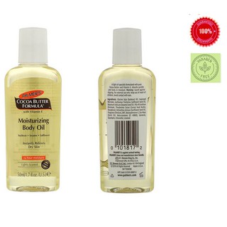 Palmers Cocoa Butter With Vitamin E Moisturing Body Oil - ออยล์บำรุงผิวกาย 50ml.