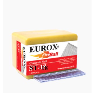 EUROX ST(ยิงปูน) ลูกปืนยิงตะปูขาเดี่ยว ตะปูยิงคอนกรีต ไม้แข็ง บันได บัว เฌอร่า ลูกแม็ก ปืนลม ขาเดี่ยว(ใช้กับปืนลมST-64)