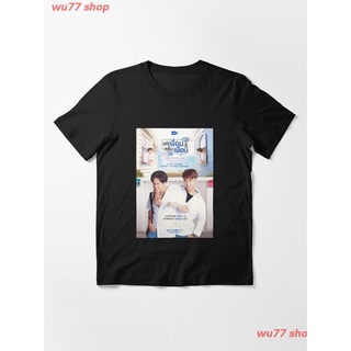 2022 Bad Buddy Pat Pran Essential T-Shirt ผู้หญิง ดพิมพ์ลาย เสื้อยืดผ้าฝ้าย คอกลม cotton ความนิยม sale Unisex