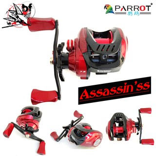 BPFSEP65 ลด65.-รอกหยดน้ำ Parrot ( นกแก้ว ) รุ่น Assassinss อัสซาซิน รอกเบทหยดน้ำ 3+1 ลูกปืน 7.2.1