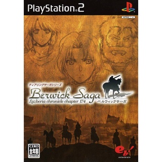 Tear Ring Saga Series: Berwick Saga: Lazberia Chronicle Chapter 174 (J+English Patched) แผ่นเกมส์ ps2