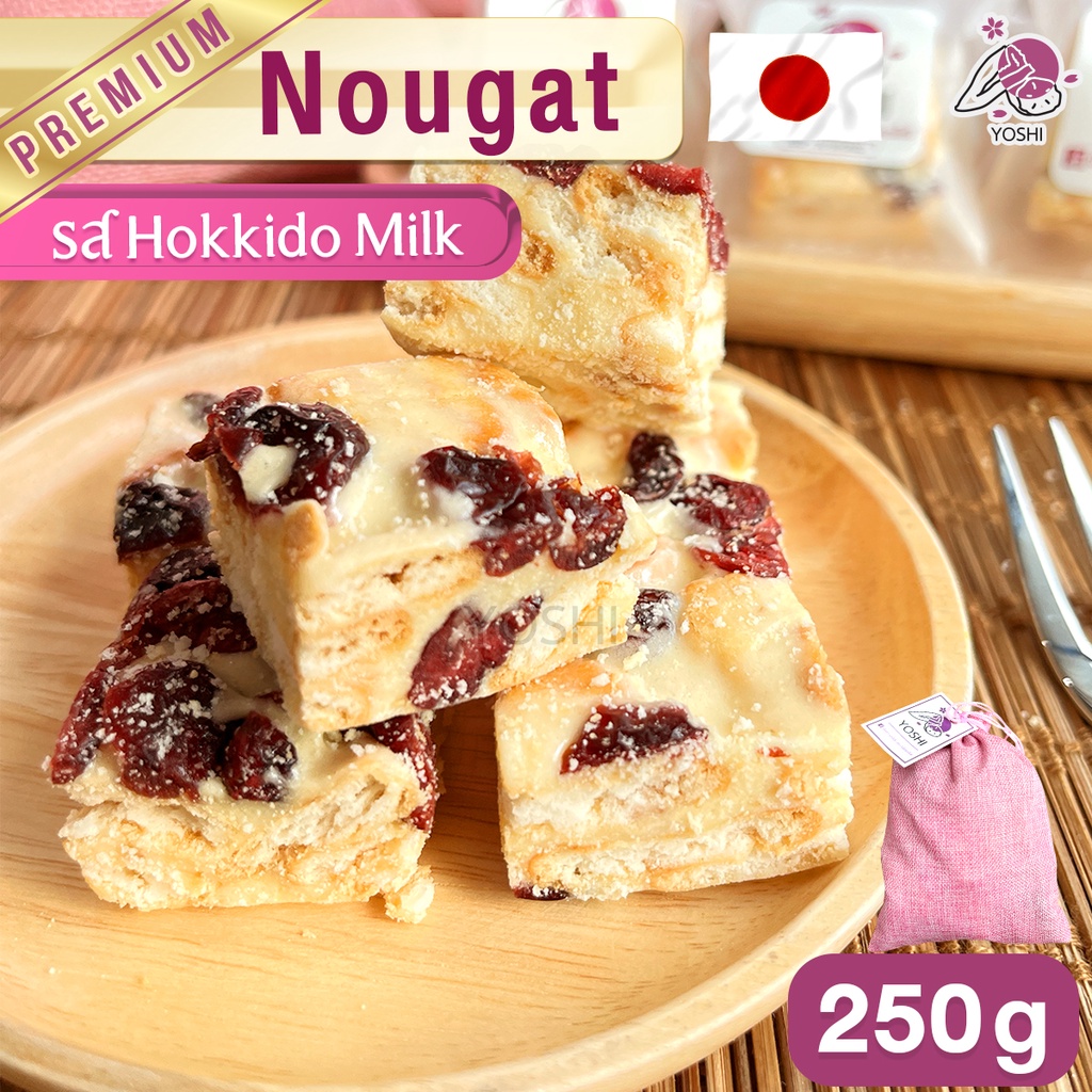 ขนม นูกัต รสนมฮอกไกโด 250 กรัม Japanese Nougat Hokkido milk ขนมตังเม nougat นม แครนเบอรี่อบแห้ง บิสกิต