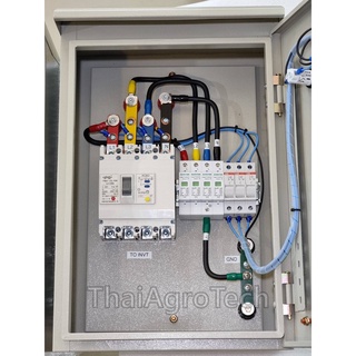 AC Combiner RCBO เมนเบรกเกอร์ กันไฟดูด 50A, 80A, 100A, Ina 100mA, 300mA, 500mA สำหรับงานโซล่าเซลล์ที่ต้องการขอขนานไฟกับก