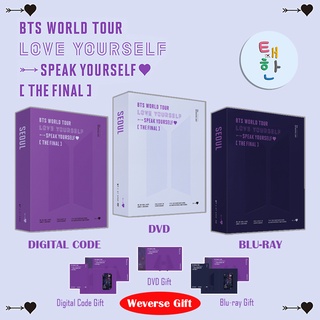 ✅พร้อมส่ง [BTS] WORLD TOUR LOVE YOURSELF : SPEAK YOURSELF [THE FINAL] [DVD / DIGITAL CODE / Blu-ray]