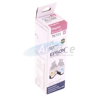 EPSON T673300 M 70ml.