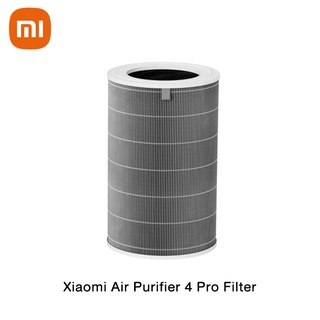 Xiaomi Air Purifier 4 Pro Filter ไส้กรองเครื่องฟอกอากาศ ไส้กรอง 3 ชั้น กรอง PM2.5, PM10,กรองฝุ่น เส้นใยผ้า ขนสัตว์