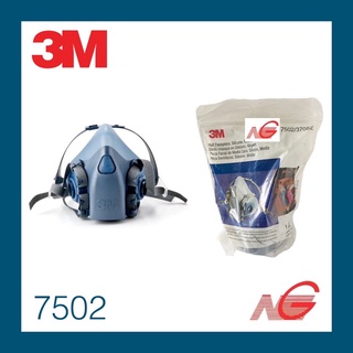 หน้ากาก ครึ่งหน้าชนิด ไส้กรองคู่ 3M ™ รุ่น 7502 ขนาดกลาง