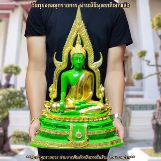 พระพุทธชินราช สีเขียวหยกปิดทองงดงาม หน้าตัก9นิ้ว องค์ใหญ่มาก พุทธาภิเษกวัดพระศรีรัตนมหาธาตุ เป็นพระคู่บ้านคู่เมือง