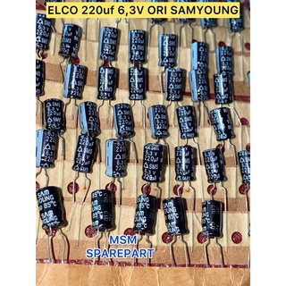 Elco 220uf 6.3v SAMYOUNG ของแท้