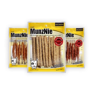 MUNZNIE ขนมสุนัข มันซ์นี่ ประเภทเนื้อสัตว์ (ซองกลาง)