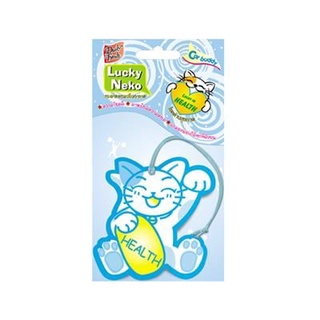 Homehapp กระดาษหอม ลัคกี้ เนโกะ DAILY FRESH รุ่น ฟอร์เฮ็ลธ์ ขนาด 4.3 กรัม สีฟ้า