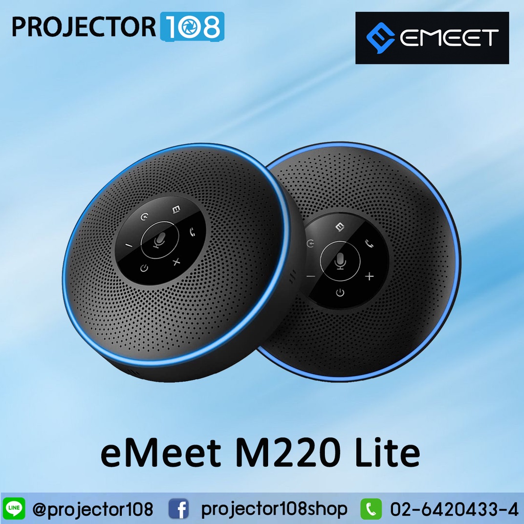 eMeet M220 Lite Professional Wireless Speakerphone 360°Voice Pick-up 8 AI Noise Cancellation Mics Sk