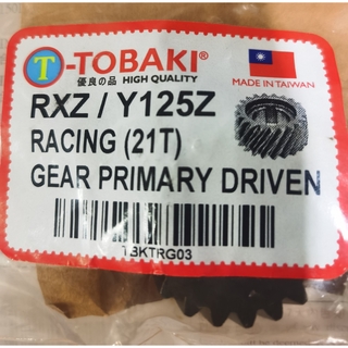 Tobaki YAMAHA RXZ PRIMARY GEAR 21T สําหรับคลัทช์เกียร์ขนาดเล็ก