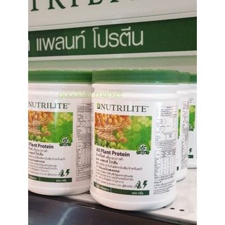 🌟แท้ ฉลากไทย🌟 โปรตีนนิวทริไลท์ มี 4 รส  Nutrilite นิวทริไลท์ โปรตีนแอมเวย์ ออลแพลนท์ amway protein