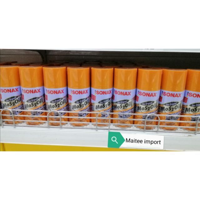 SONEX Das Original MoS2 Oil 300 ml.พร้อมส่ง สเปรย์น้ำมันเอนกประสงค์ ป้องกันสนิม หล่อลื่น คลายสกรูน้อ