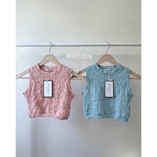 💙ℕ𝕖𝕨 𝕔𝕠𝕝𝕝𝕖𝕔𝕥𝕚𝕠𝕟💙  NN26