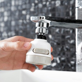 Top-Sky Shower Faucet Water หัวก็อกเพิ่มแรงดันน้ำ 360 องศาปรับระดับได้