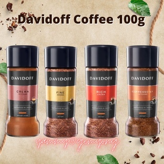 Davidoff Coffee กาแฟ ดาวิดอฟ ขนาด 100g มี 4 สูตร ESPRESSO / RICH AROMA / FINE AROMA / CREAMA