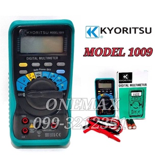 KYORITSU MODEL 1009 Multimeter มัลติมิเตอร์ดิจิตอล มิเตอร์วัดไฟ มัลติมิเตอร์แบบตัวเลข