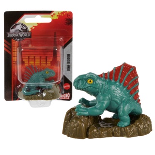 Mattel Jurassic World - Mini Figure 5cm Dimetrodon (GXB13) ของเล่นแอ็กชั่นฟิกเกอร์ไดโนเสาร์ ไดเมโทรดอน