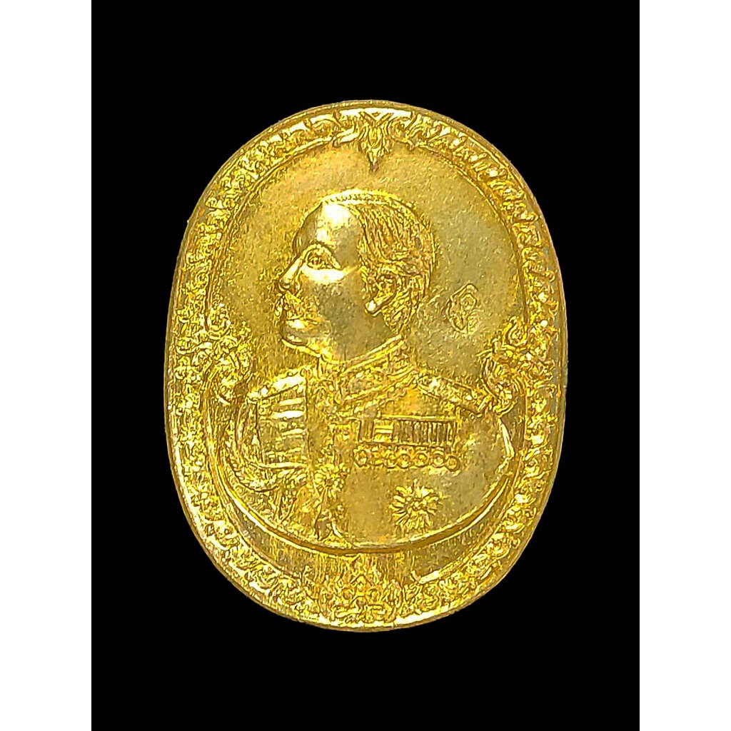 เหรียญหลวงพ่อคูณ หลัง ร.5 รุ่น คูณปัญญา ปี2536 เนื้อกะไหล่ทอง พร้อมกล่องเดิม เหรียญออกแบบสวยๆ หายาก