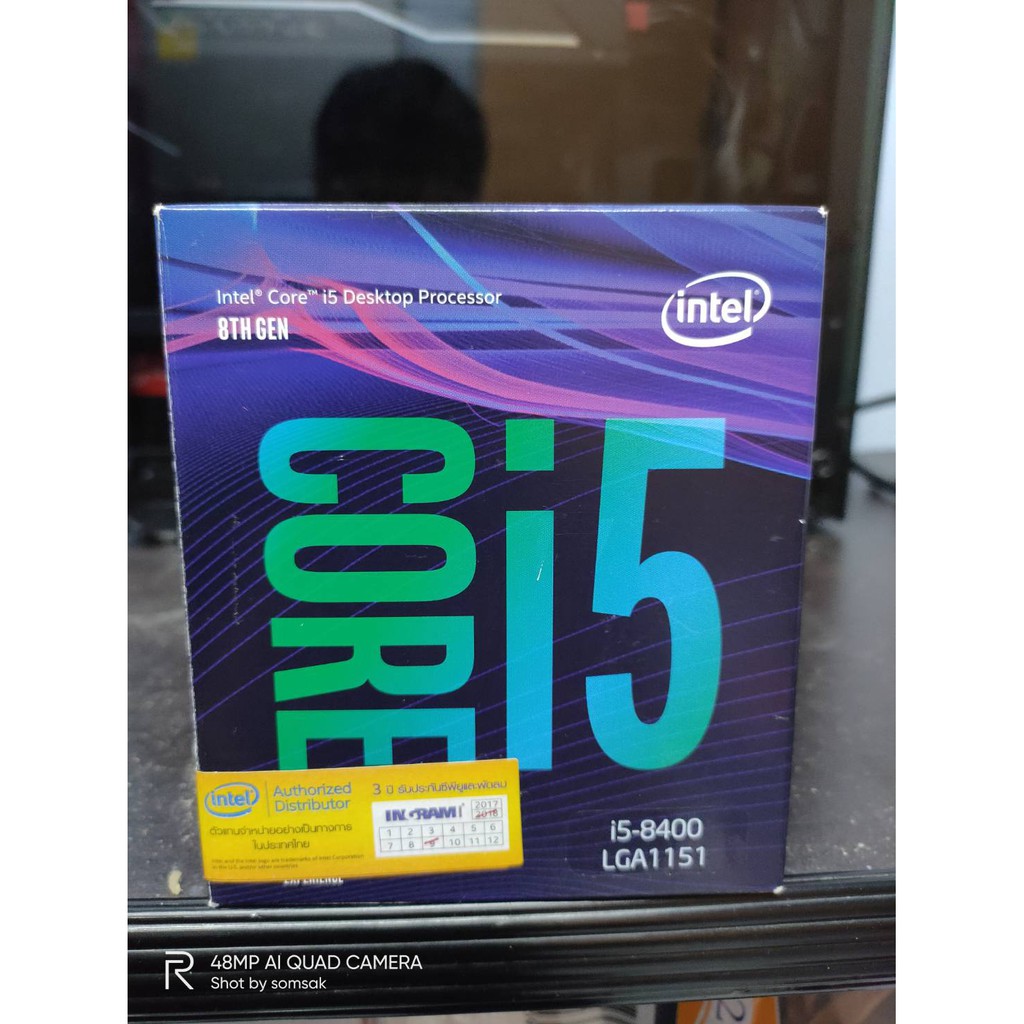 CPU i5 8400 มือสองมีประกัน