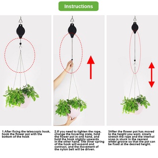 ตะขอแขวนกระถางต้นไม้ ตะกร้าดอกไม้ แบบดึงกลับได้