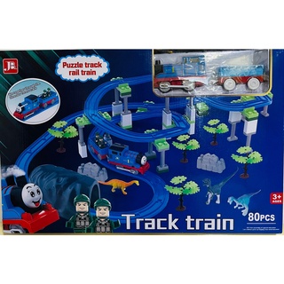 SS Toys ของเล่น รถไฟ Thomas&amp;Friends 599-28 รถไฟ โทมัสแอนด์เฟรนด์ มีราง ใส่ถ่าน วิ่งได้ มีไฟ มีเสียง ชุดใหญ่ จำนวน80ชิ้น