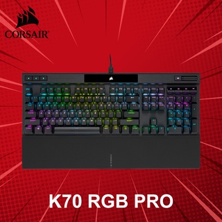 คีย์บอร์ด Corsair รุ่น K70 RGB PRO (ภาษาไทย) ประกันศูนย์ 2 ปี